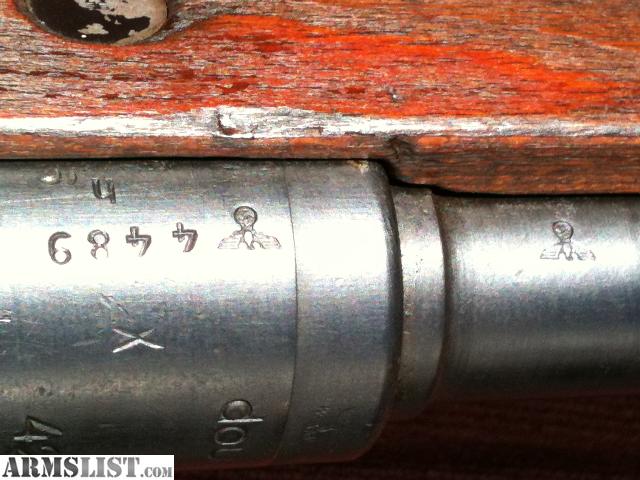 Model 98 mauser serial numbers